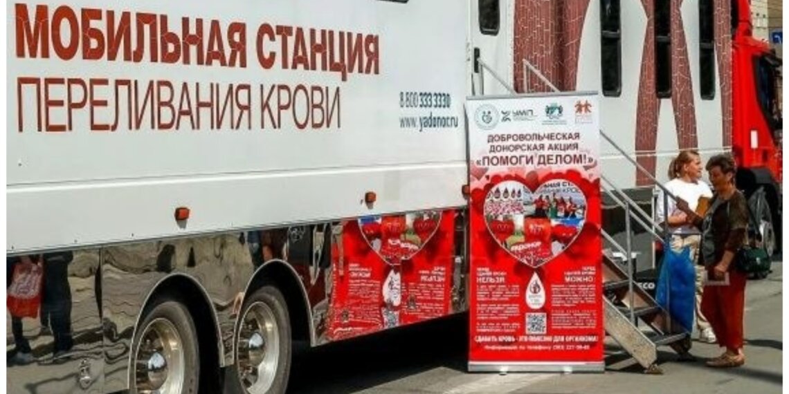 Новосибирцев приглашают сдавать кровь в национальных костюмах
