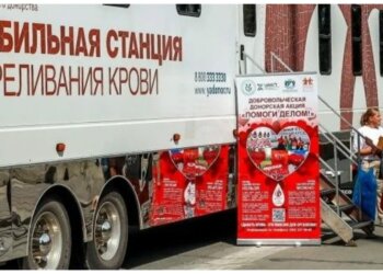 Новосибирцев приглашают сдавать кровь в национальных костюмах