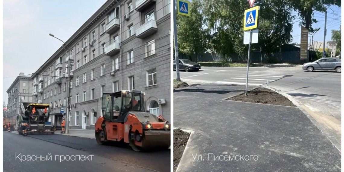 14 объектов одновременно: в Новосибирске усиленно ремонтируют дороги