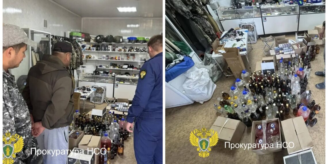 В НСО накрыли рыболовный магазин, в котором торговали контрафактным алкоголем