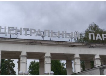 В Новосибирске открывается летний сезон бесплатной парковой гимнастики