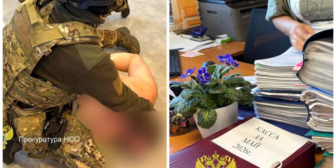 В НСО накрыли мошенников, от действий которых пострадали более 500 человек