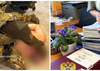 В НСО накрыли мошенников, от действий которых пострадали более 500 человек