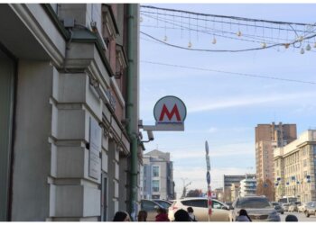 Новосибирское метро дарит бесплатный проезд за стихи Пушкина