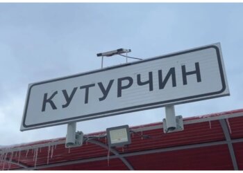 К поискам пропавшей семьи Усольцевых подключили беспилотники и вездеходы