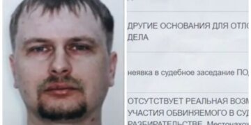 Новосибирский ростовщик исчез по пути на СВО, оставив 49 потерпевших