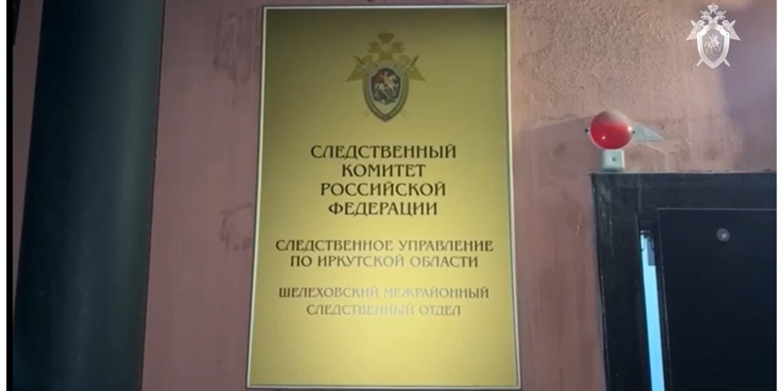 Иркутского подростка отправят под суд за жестокое двойное убийство