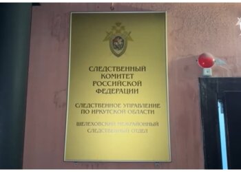 Иркутского подростка отправят под суд за жестокое двойное убийство