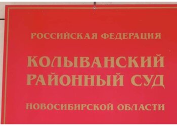 Дискотека в сельском клубе закончилась не дракой, а стрельбой из ружья