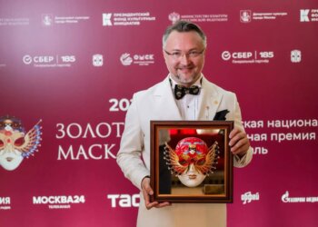 Новосибирский спектакль получил главную театральную премию РФ