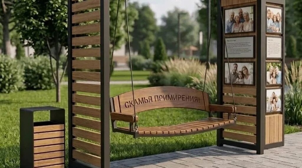 На Михайловской набережной появится лавочка для семейных переговоров