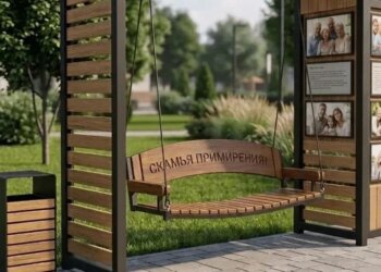На Михайловской набережной появится лавочка для семейных переговоров