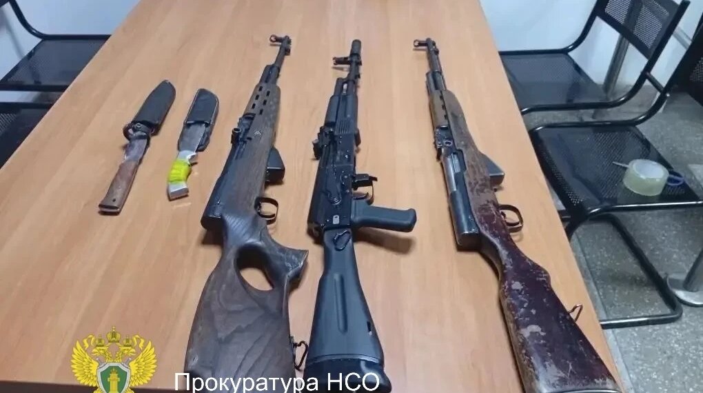 В НСО осудят очередных убийц косуль