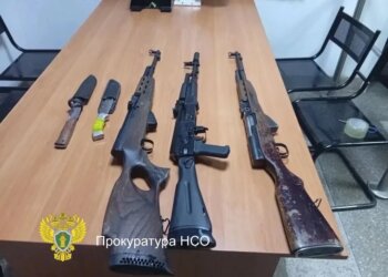 В НСО осудят очередных убийц косуль
