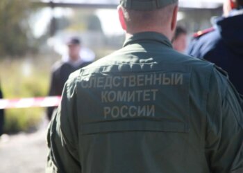 Бастрыкин требует проверки аварийного состояния детского сада в Новосибирске
