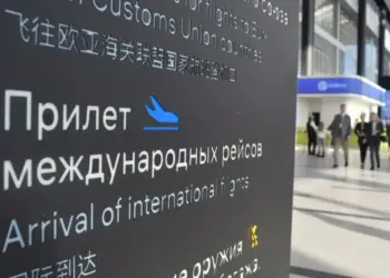 В Толмачёво рейс до Батуми задерживается почти на 12 часов