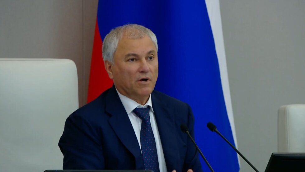 Госдума одобрила кредитные каникулы для семей с детьми