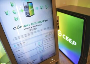 В Сибири появились первые банкоматы Сбера с функцией обмена валюты