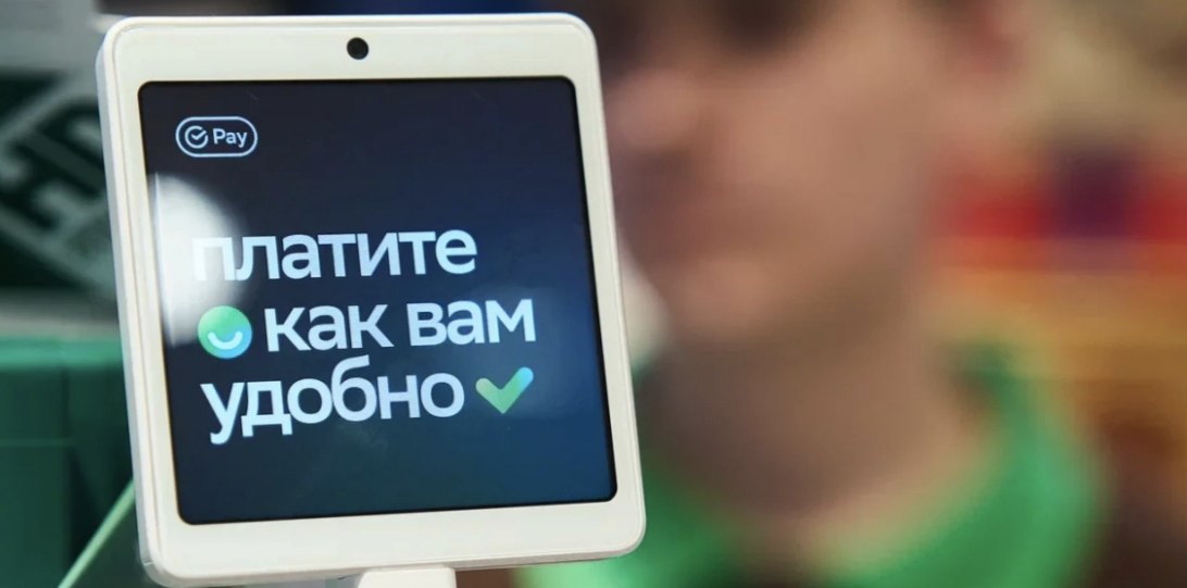 Сибиряки всё чаще используют сервис оплаты частями