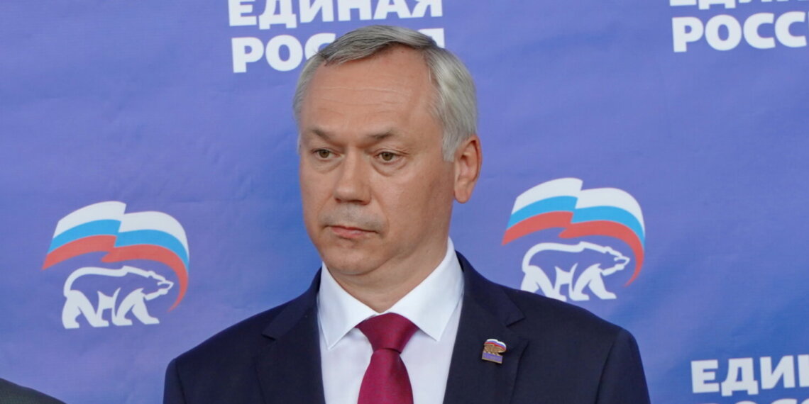 Андрей Травников возглавил список кандидатов «Единой России» в депутаты Госдумы от Новосибирской области