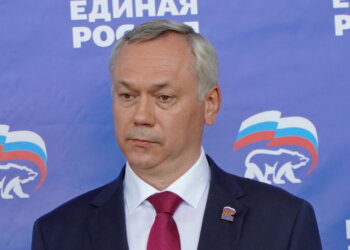 Андрей Травников возглавил список кандидатов «Единой России» в депутаты Госдумы от Новосибирской области