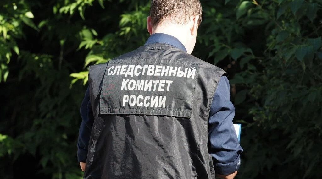 Найден 17-летний подросток, пропавший в Новосибирске