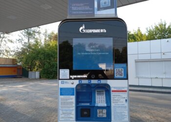 Топливный голод в регионах: Новосибирск продолжает «краснеть», Кузбасс держится, Омск находит, Лебедёвка демпингует.