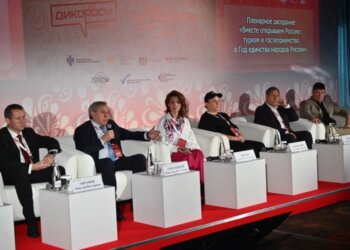 Форум «Дикоросы» объединил в Новосибирске представителей более 50 регионов России
