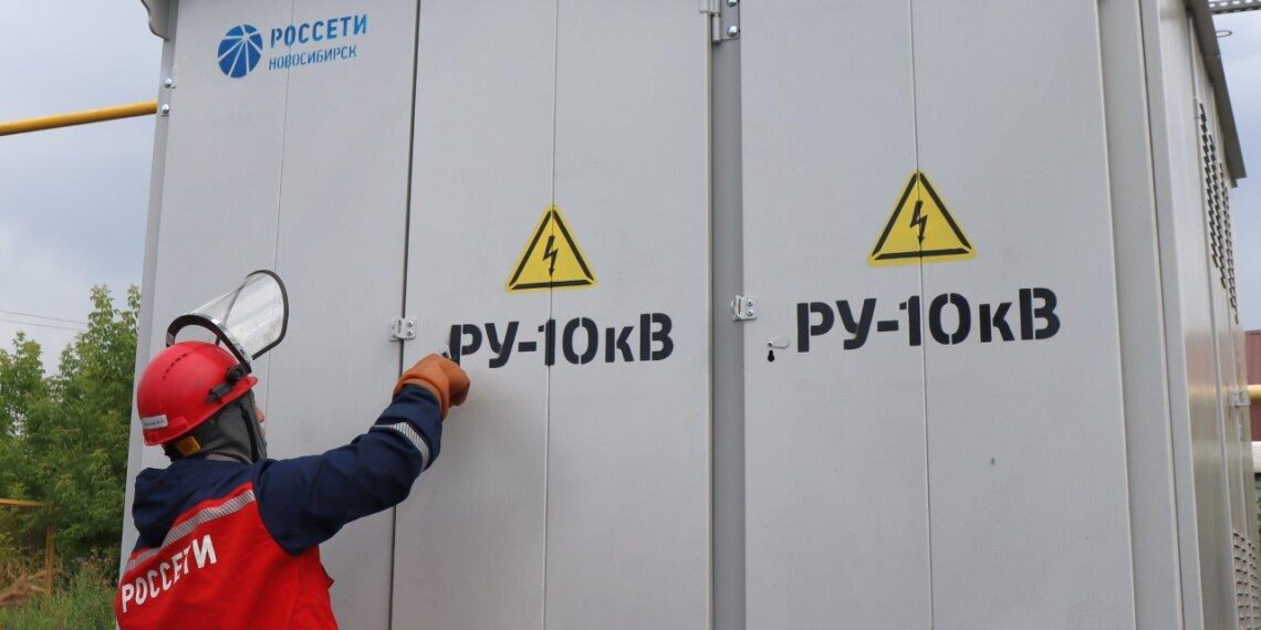 «Россети Новосибирск» модернизируют электросетевую инфраструктуру города Оби