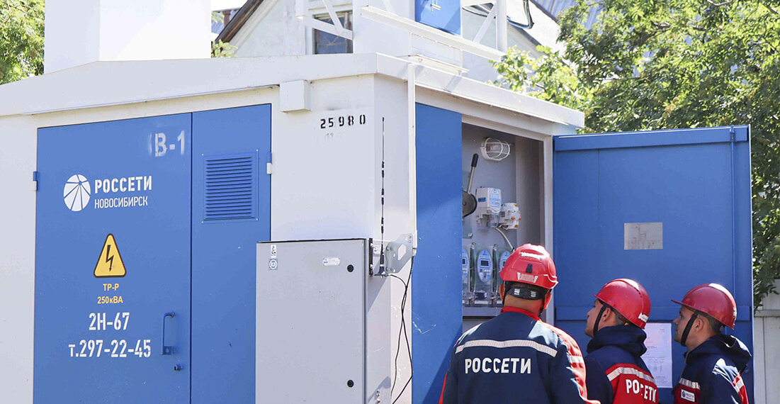 «Россети Новосибирск» обеспечат электроэнергией новый ЖК в Первомайском районе города