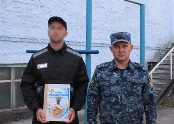Тысяча раз на турнике: осуждённый из новосибирской колонии установил рекорд, который никто не ждал