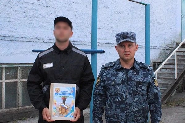 Тысяча раз на турнике: осуждённый из новосибирской колонии установил рекорд, который никто не ждал