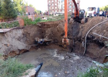 В Новосибирске объявили режим повышенной готовности из-за провала в Горском