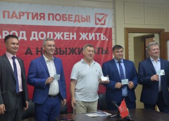 Новосибирские коммунисты представили кандидатов, которые идут на выборы в Госдуму IX созыва
