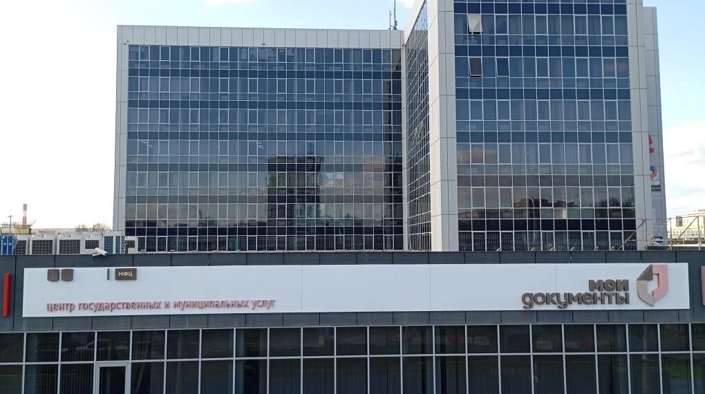 В Новосибирской области упростили процесс взаимодействия между Госавтоинспекцией и МФЦ