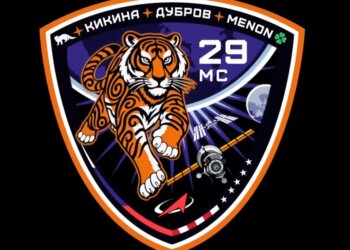 Символ Новосибирска нанесли на эмблему космической миссии «Союз МС-29»