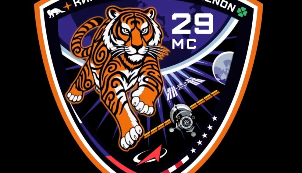 Символ Новосибирска нанесли на эмблему космической миссии «Союз МС-29»