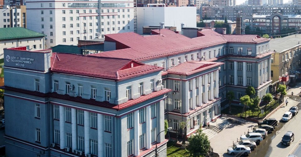 Новосибирский НИИ травматологии и ортопедии получил статус национального медицинского исследовательского центра