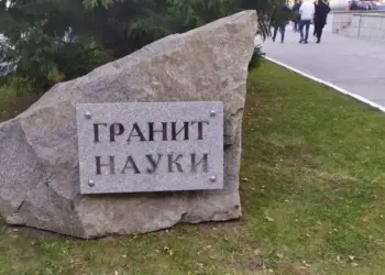 Новосибирск вошёл в топ-5 городов России по числу абитуриентов