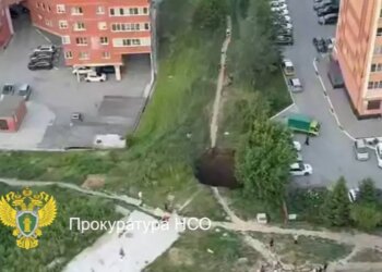 Мэрия Новосибирска проинформировала о ходе ремонтных работ после обвала в Горском