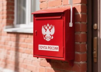 От мыса Доброй Надежды до Толмачёво: история и тайны новосибирских почтовых ящиков