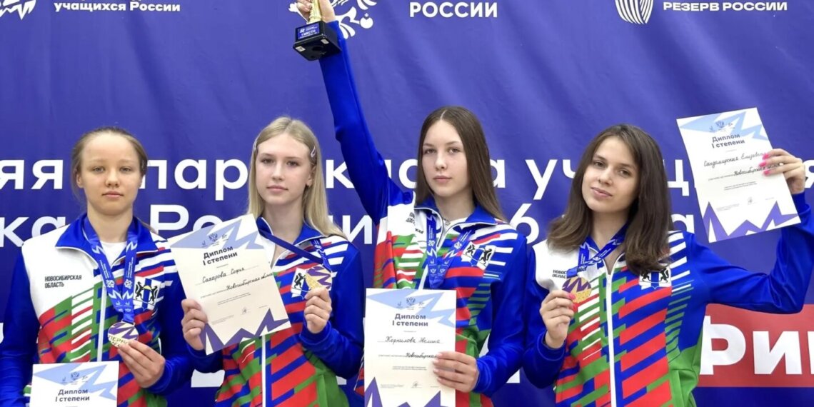 Наша школа: новосибирские саблисты собрали медальный «урожай» на Спартакиаде учащихся