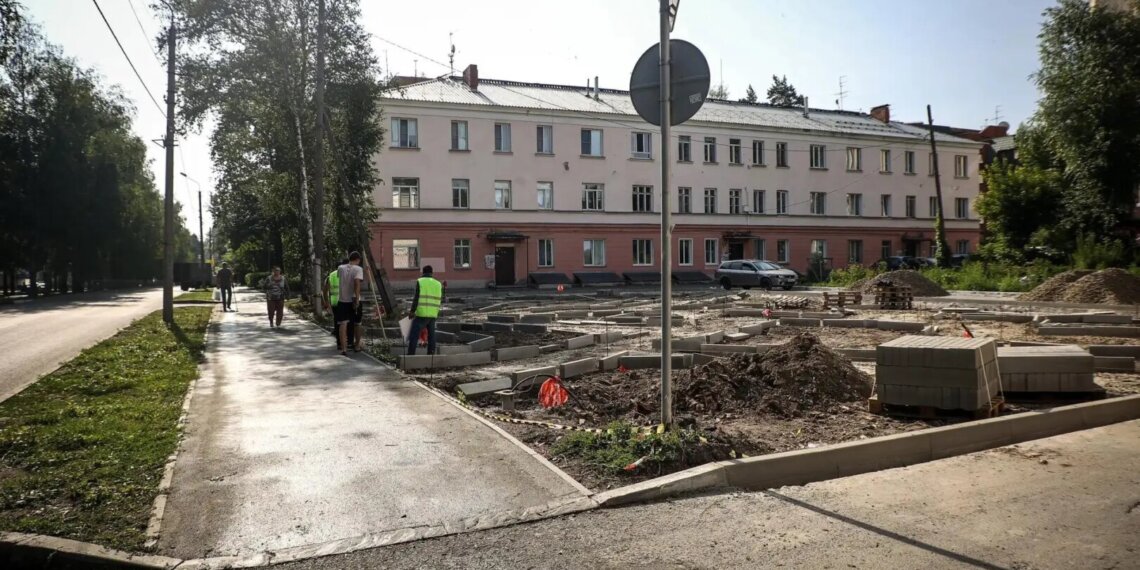 Сквер влюблённых появится в Первомайском районе