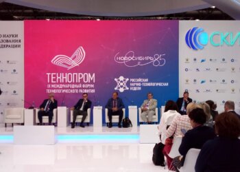 Новосибирской области не оказалось в топ рейтинга инновационных регионов