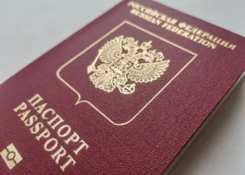 Гражданство РФ утрачено уроженцем Таджикистана за обман в Новосибирске
