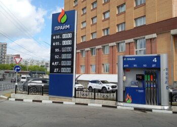 Губернатор НСО прояснил ситуацию с топливом в регионе