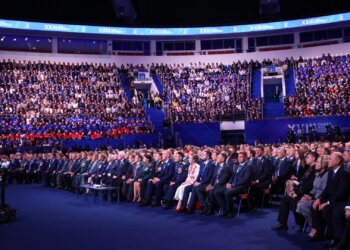 XXIII Съезд «Единой России» завершился в Москве