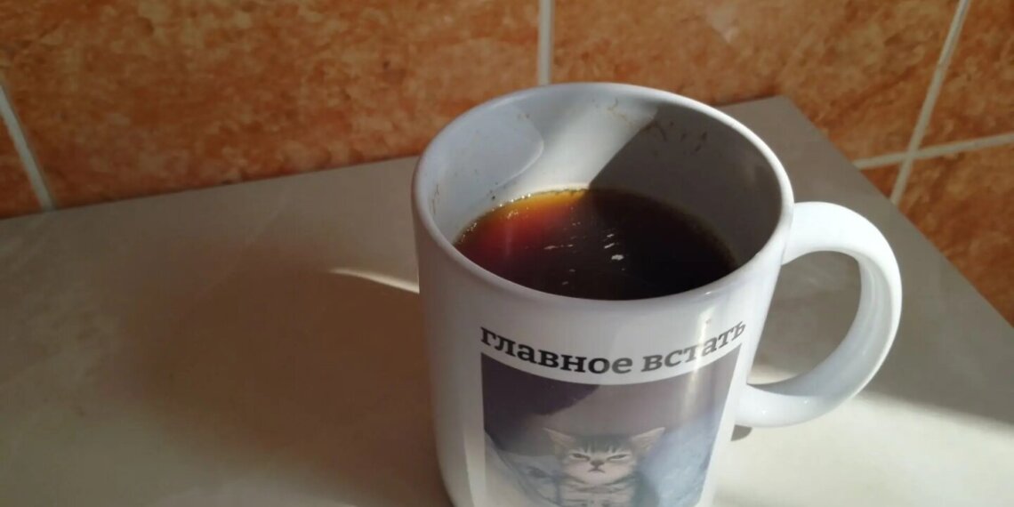Учёные из Финляндии изучили влияние кофе на метаболизм и гормоны