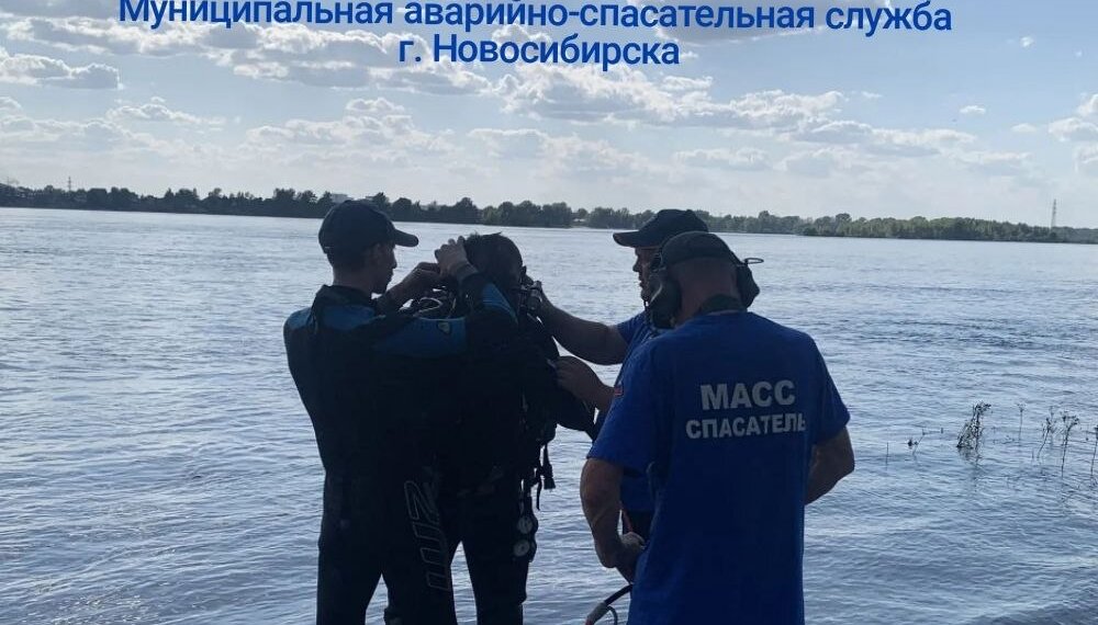 Трагедия на воде: 12-летний мальчик утонул в Оби