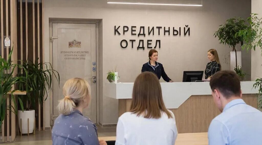 В России установлен рекорд по закрытию банковских отделений